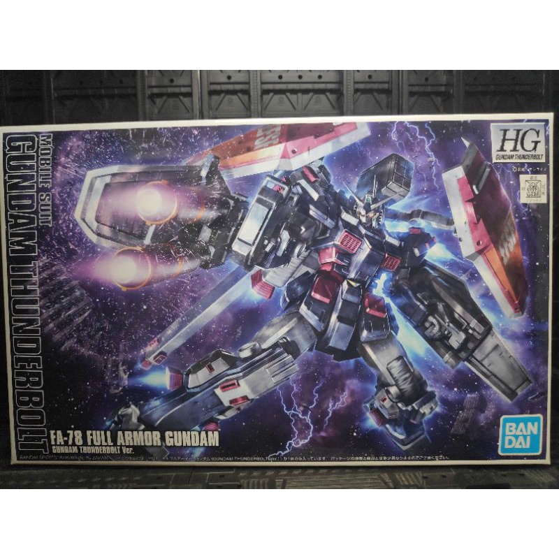 HG 1/144 FA-78 Full Armor Gundam (Gundam Thunderbolt Ver.) | Shopee ...