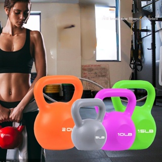 kettlebell - Exercise & Fitness Best Prices and Online Promos - Sports &  Travel Nov 2023