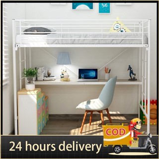 Loft deals bed shopee