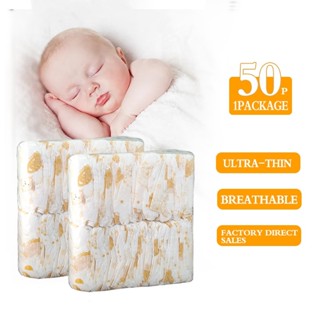 Shop napkin diaper for Sale on Shopee Philippines