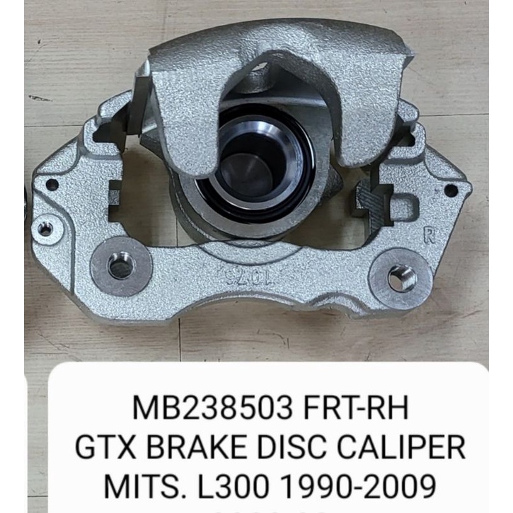 Brake Caliper Assy Mitsubishi L300 (19902009) FRONTRIGHT Shopee Philippines