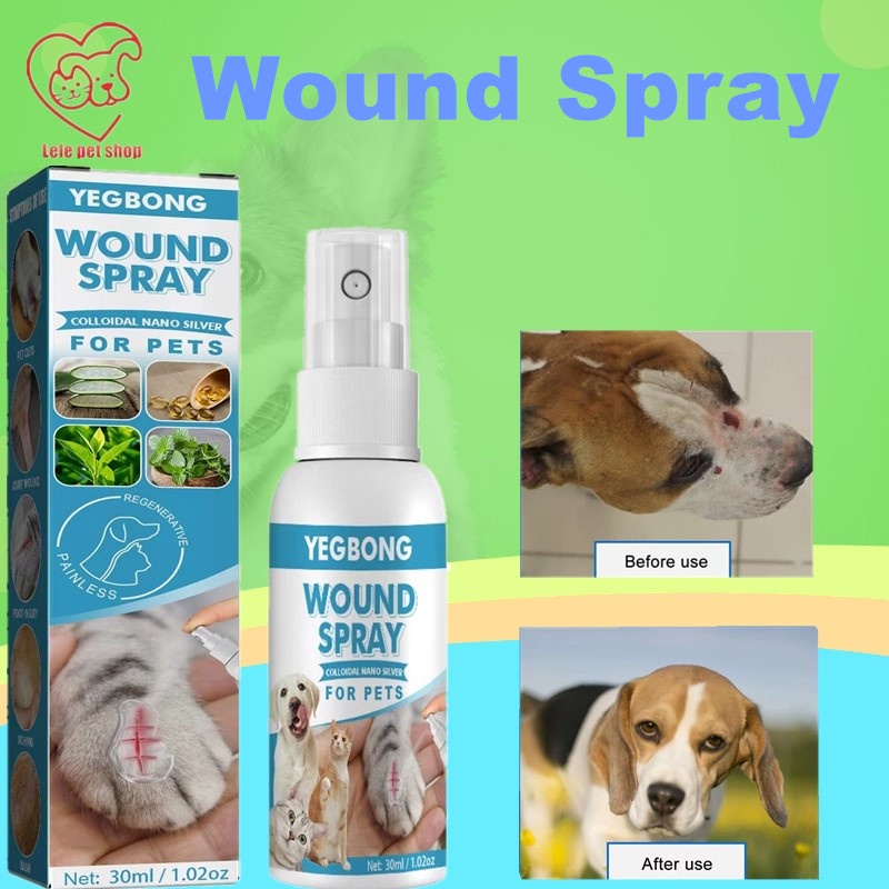 Pet Wound Spray Dog and Cat Rash Ringworm Scratching Treatment Wound ...