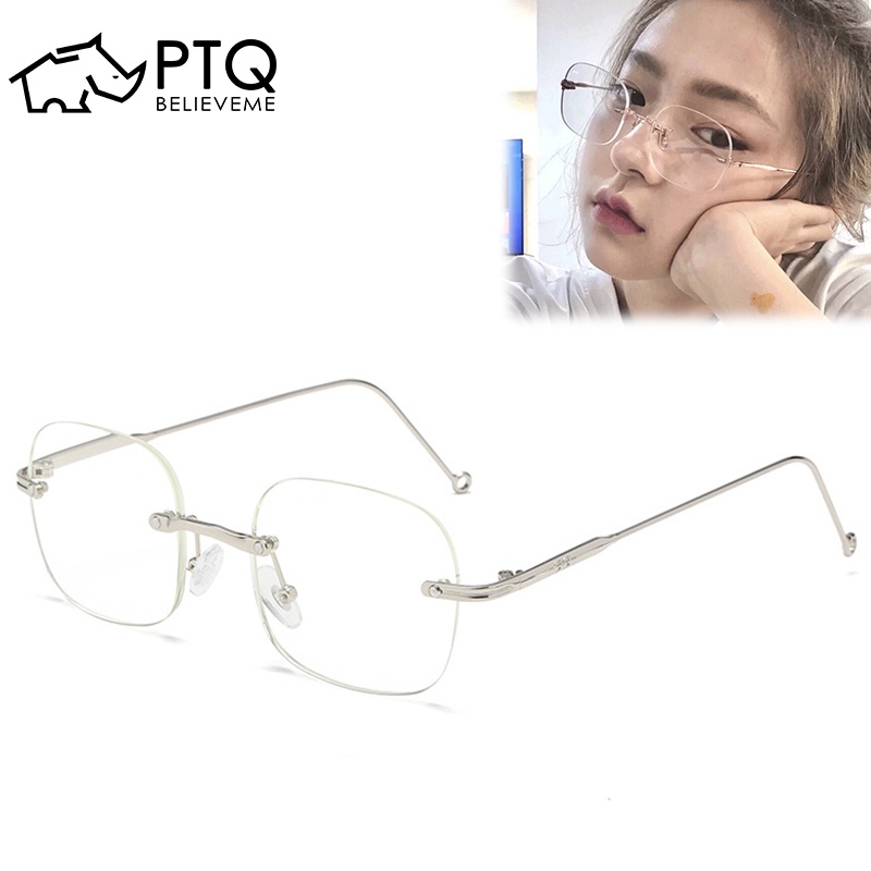 Rimless Glasses Retro Anti Radiation Eyeglasses for Women Jennie Same ...
