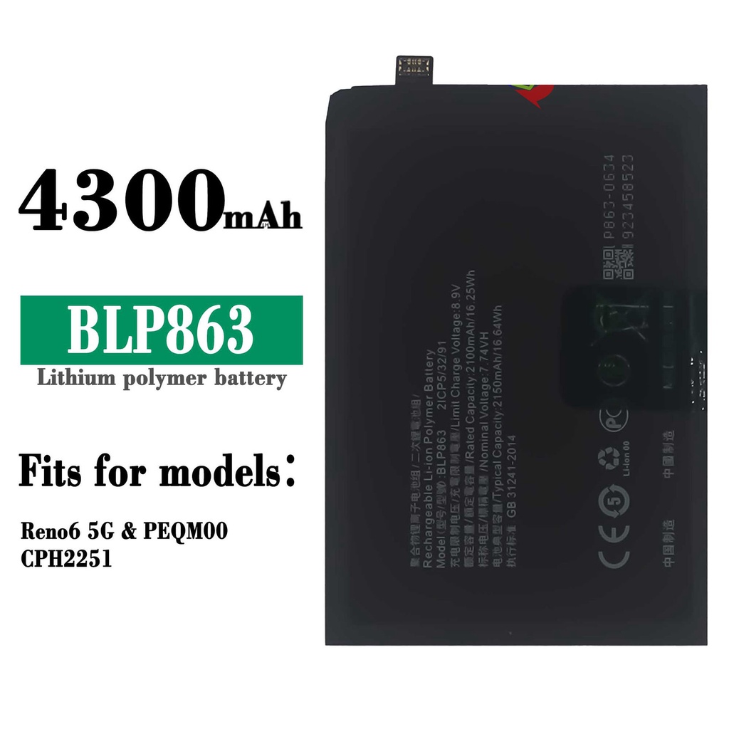 Oppo Reno 6 5G PEQM00 CPH2251 Battery BLP863 Battery | Shopee Philippines