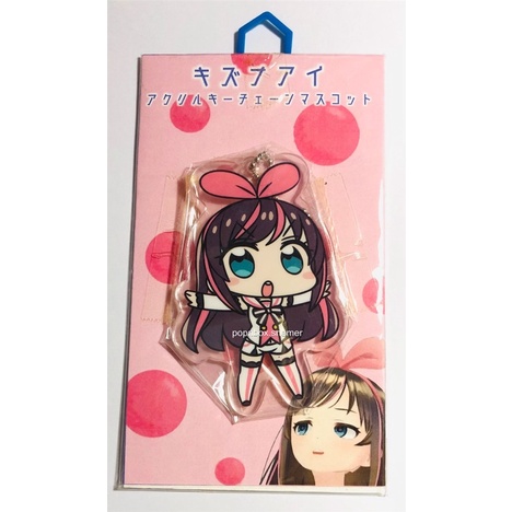 Kizuna AI Acrylic Keychain (Activ8 VTuber) | Shopee Philippines