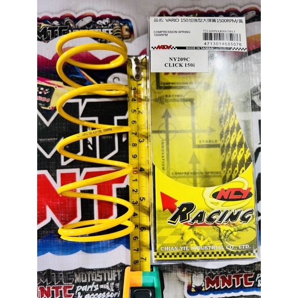 NCY CENTER SPRING 1500RPM ADV150/CLICK150i/PCX150 4.3X146L | Shopee ...