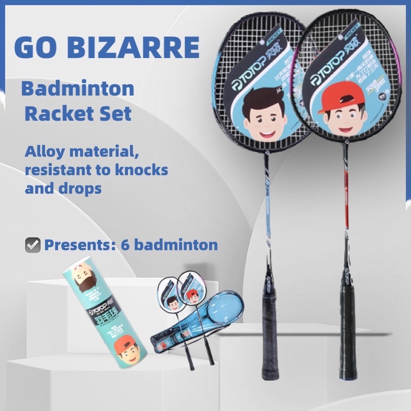 Skyemoon Badminton racket new integrated double racket Complimentary 6 ...