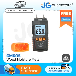 as981 moisture meter for wood hygrometer