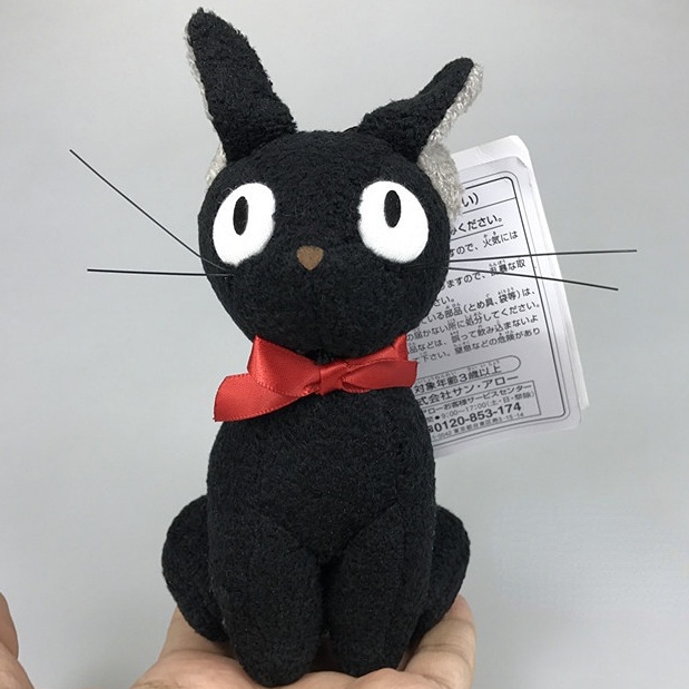 Studio Ghibli Hayao Miyazaki Kiki's Delivery Service Black JiJi Plush ...