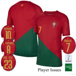 CRISTIANO RONALDO #7 Portugal World Cup 2022 Jersey CR7