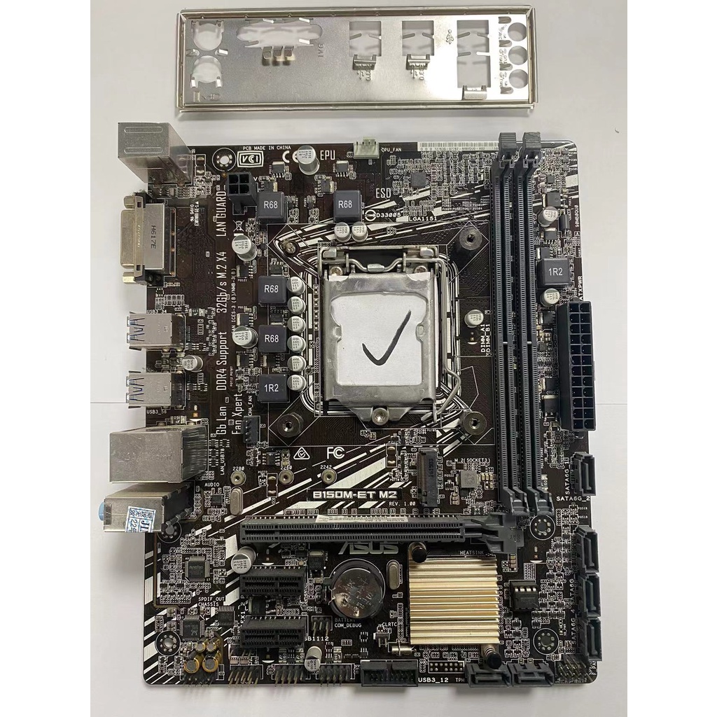 MATX ATX LGA 1151 ASUS GIGABYTE motherboard H110 B150 B250 motherboard