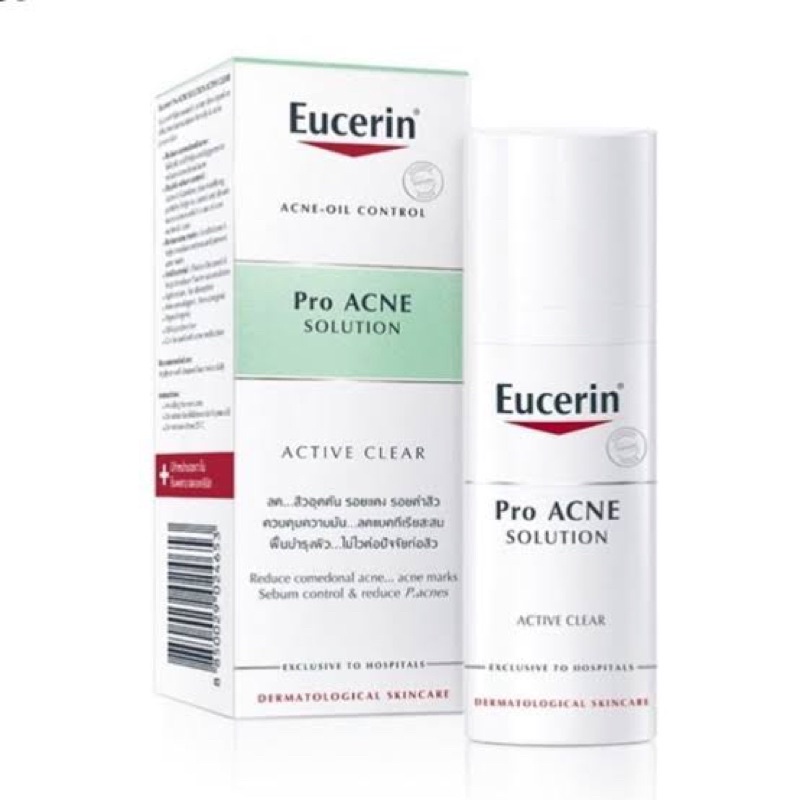 Eucerin Pro Acne Solution Active Clear 50ml 1 Hospital Formula | Shopee ...