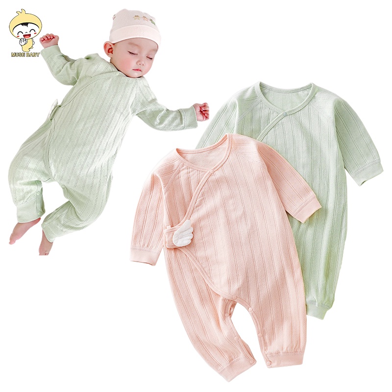 Baby & Newborn, Boy & Girl Clothes & Changing Bags