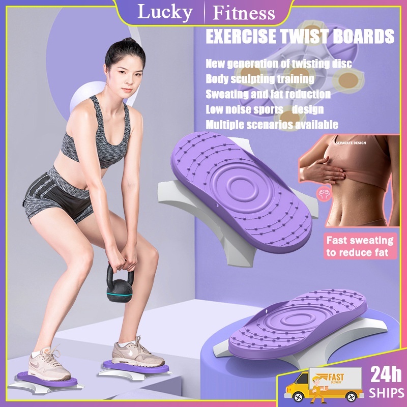 Waist Twisting Board Exercise Waist Twisting Disc Body Shaping