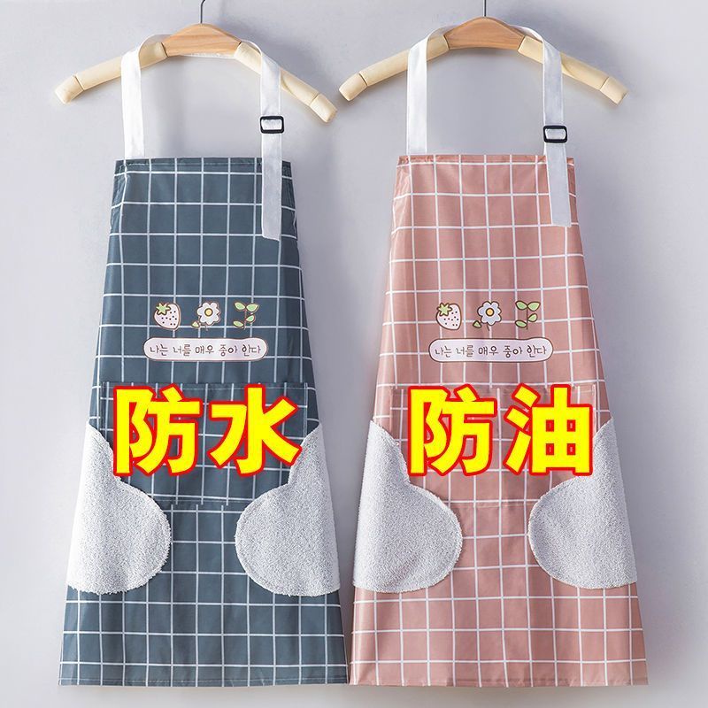 Apron Kitchen Household Cooking Waterproof Anti-Fouling Oil-Proof ...