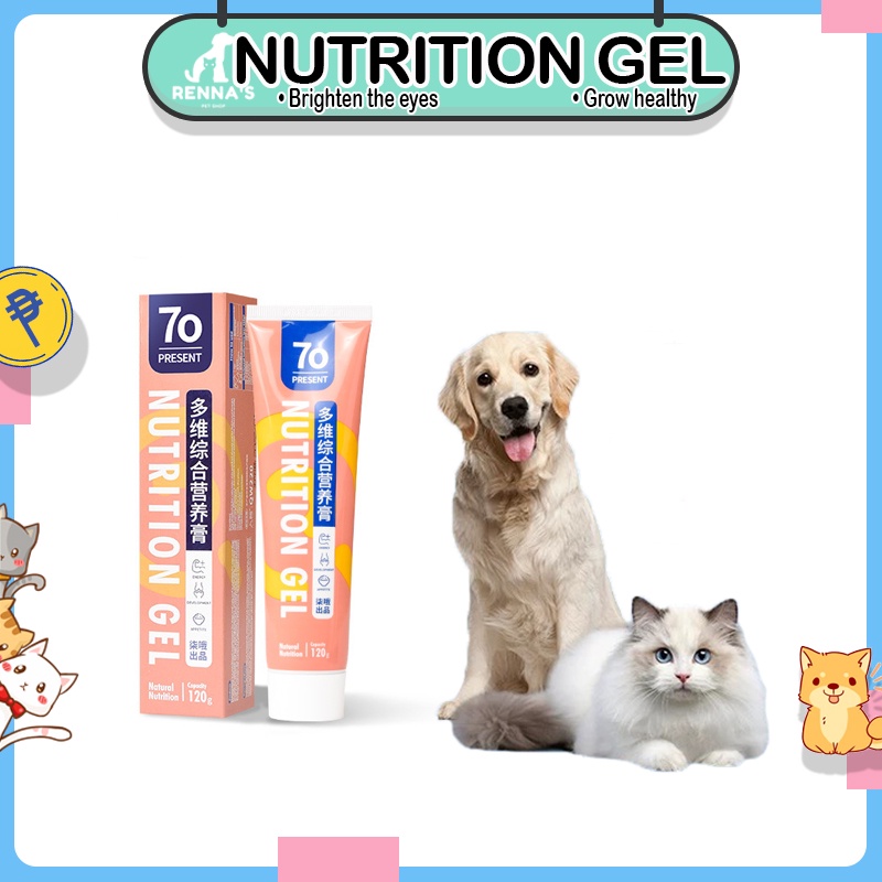 Renna's Cat Vitamins Gel Supplement Dog Vitamins For Hair Immune System