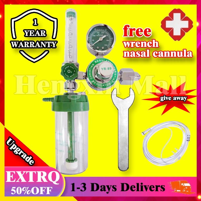 Oxyplus Medical Oxygen Regulator Set With Pressure Gauge Oxygen Tank