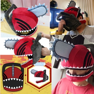  Anime Chainsaw Man Mask, Bloody Pochita Denji Mask, Denji  Headwear for Halloween Cosplay Masquerade Party (Latex) : Toys & Games