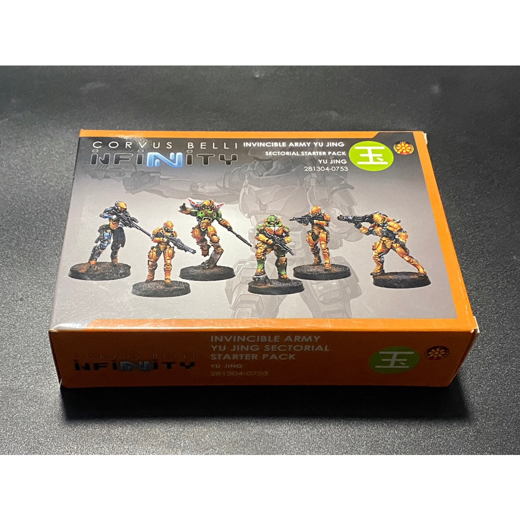 Infinity : Yu Jing :Invincible Army Sectorial Starter Pack | Shopee ...