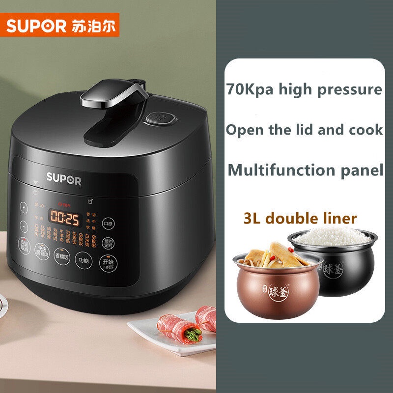 Supor 30FC8058QS Multi-function 3L Double Liner Mini Household Rice ...