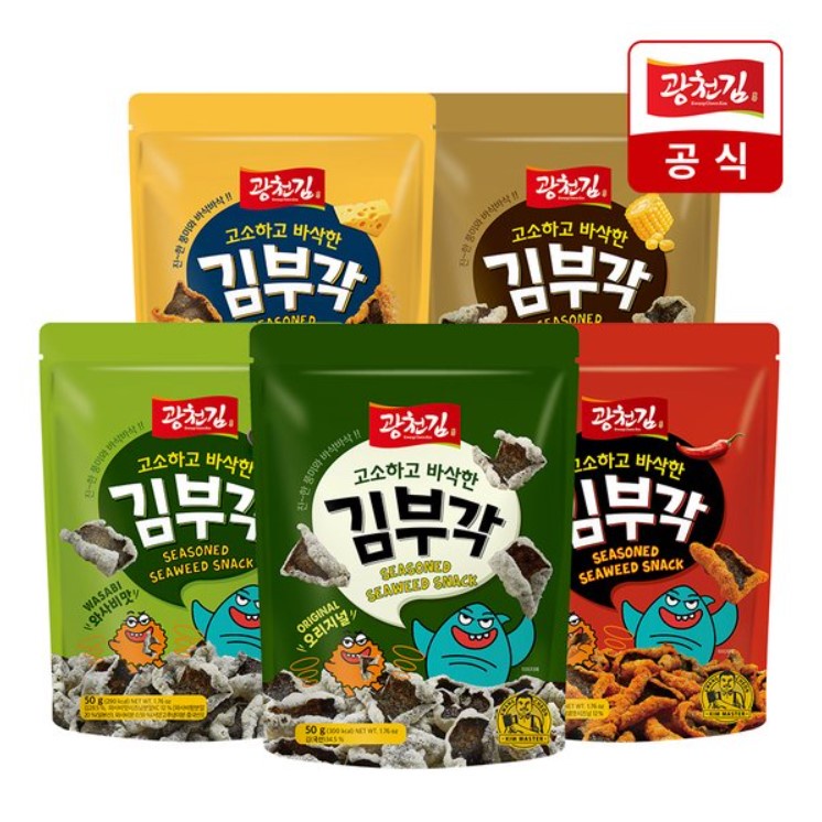 5 Flavours Korean Crispy Seaweed Snack 50g Shopee Philippines