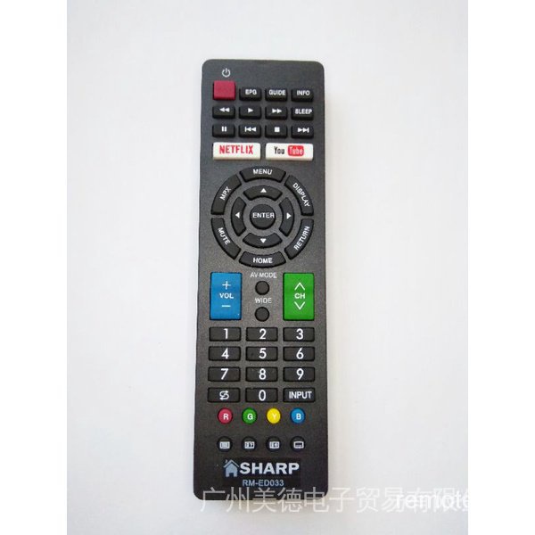 SHW/RMC/0115 SHWRMC0115 - Telecomando originale per Smart TV Sharp