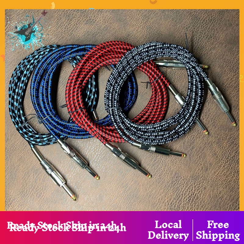 5M Guitar Cable Bass Electric Box Audio Cable Guitar Audio Cable