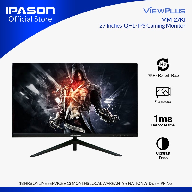 KOORUI 24E3 IPS panel 1ms refresh rate 99% sRGB FHD 24 Gaming Monitor, KOORUI 24E4 (powered by HKC) VA panel 1ms MPRT refresh rate 100% sRGB FHD  24