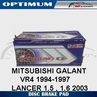 OPTIMUM FRONT DISC BRAKE PAD FOR MITSUBISHI GALANT VR4 & LANCER 1.5 ...