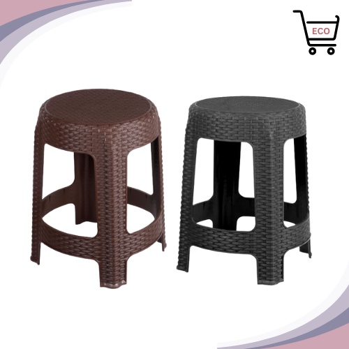 Xtreme Stool Plastic Chair Rattan Chair Black And Brown No Back Rest   Sg 11134201 22120 Cof25vg72qkve6