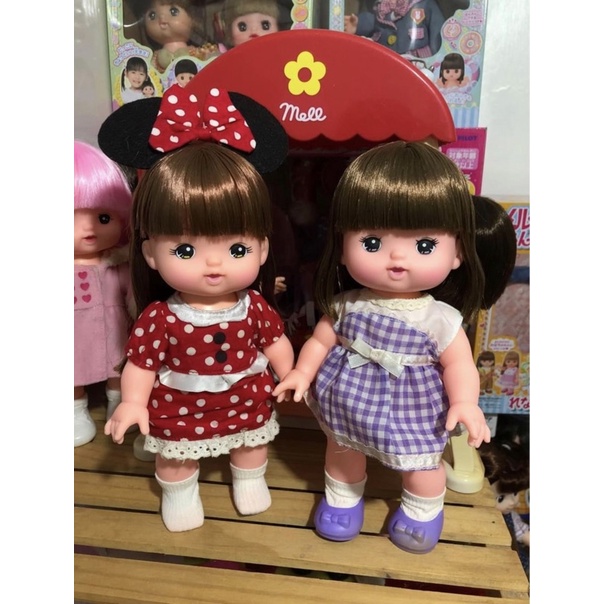 Rena Chan Mell Chan Friend | Shopee Philippines