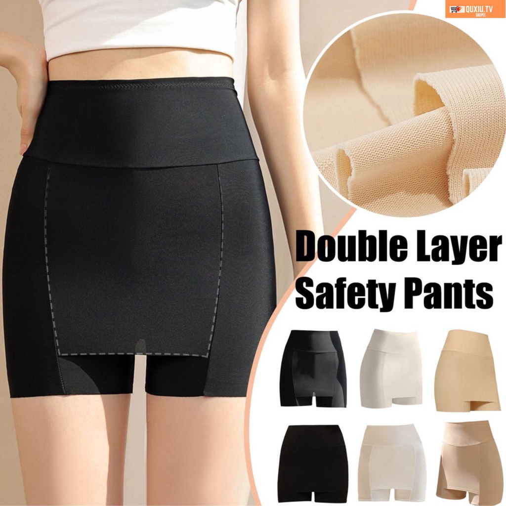 DoubleLayer Front Crotch Ice Silk Safety Short Soft Solid Stretch