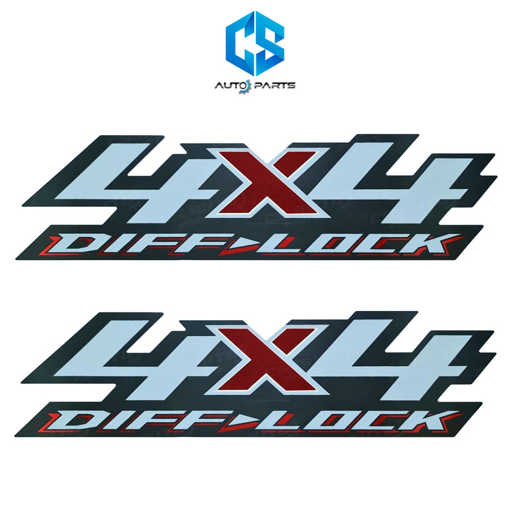 4x4 DIFF LOCK StickerISUZU DMAX 2020 Shopee Philippines