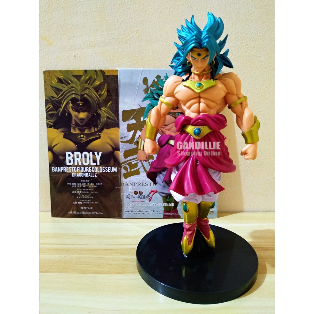 Dragon Ball Z BFC BROLY BLUE HQKO (BOOTLEG) Figure | Shopee Philippines