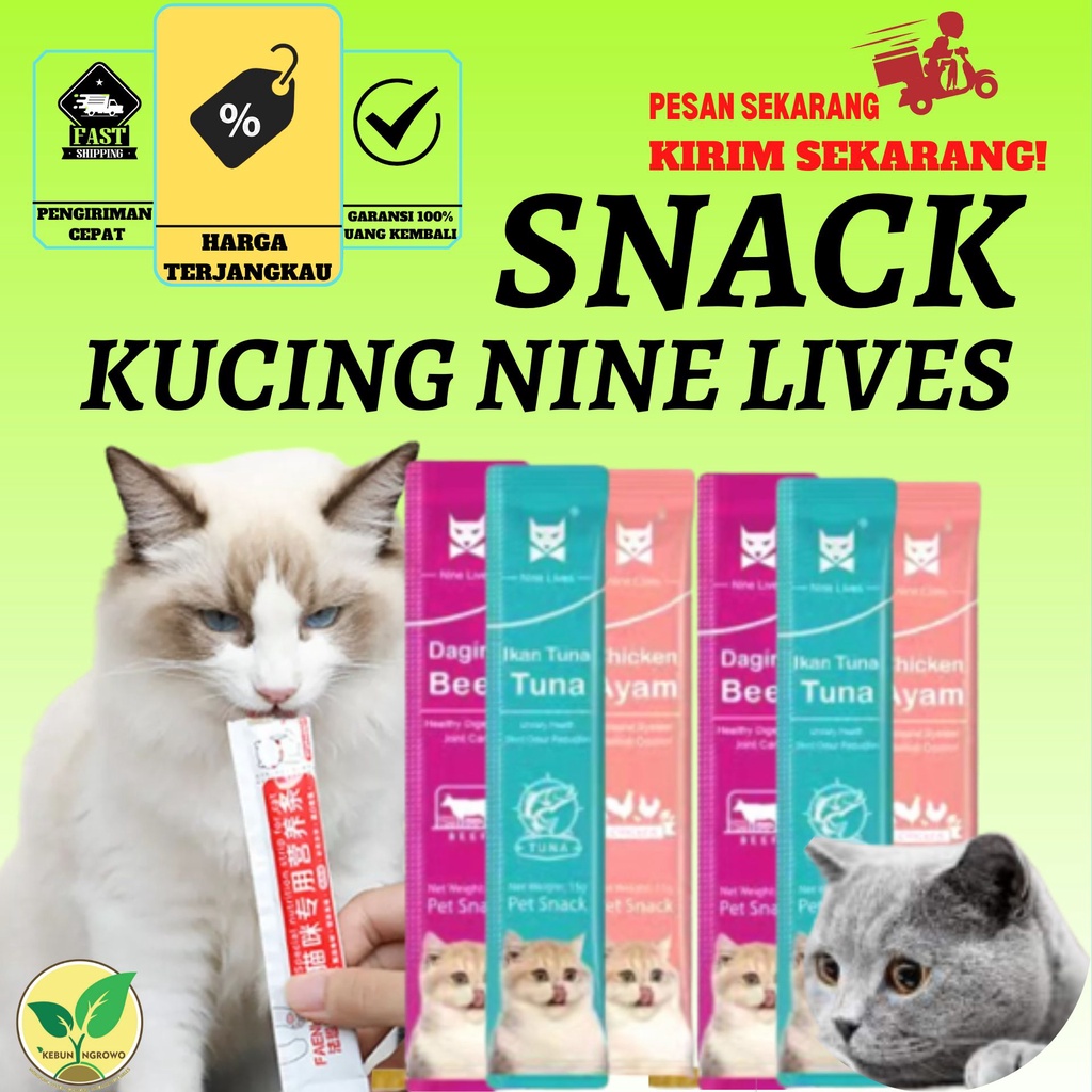 Snack Nine Lives Cat Snacks Cat Snacks Cat Snacks 3 Flavors 15 grams ...