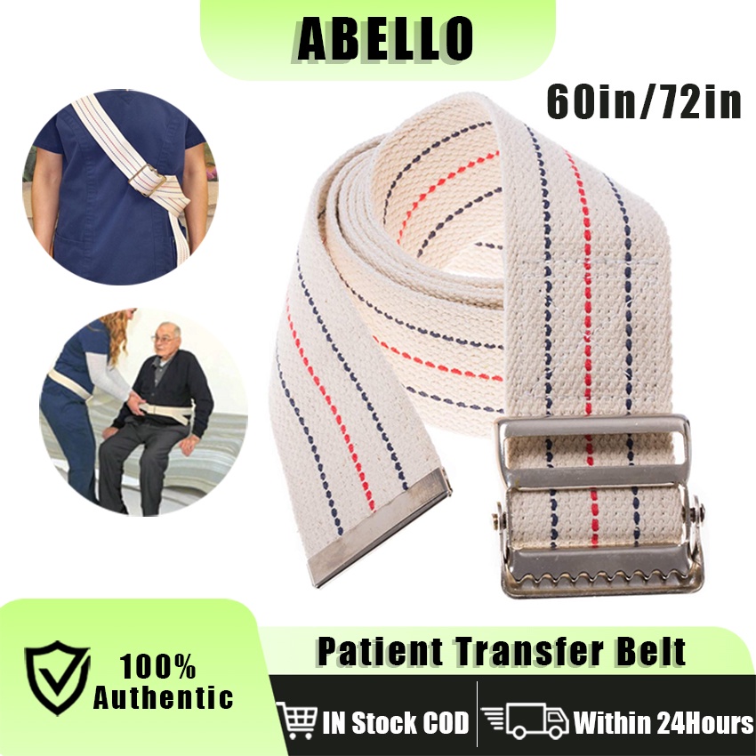 60/72Inches Assistive Walking Standing belt Transfer belt for nursing ...