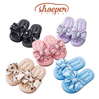 The deals shoeper store