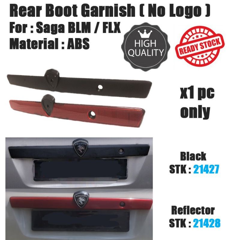 Saga BLM/FLX Rear Boot Garnish ( black/reflector ) | Shopee Philippines