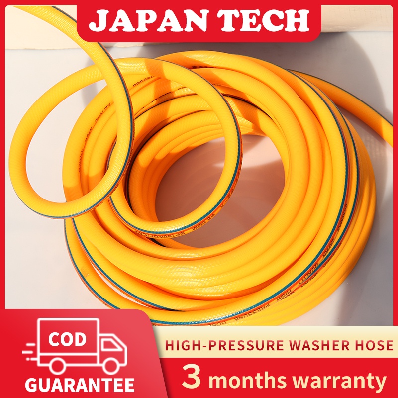 30M To 100M Power Sprayer Hose For Car wash Belt 3Ply 8.5MM Kawasaki
