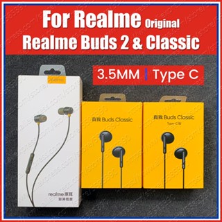 Buy Realme Buds Classic Earphones