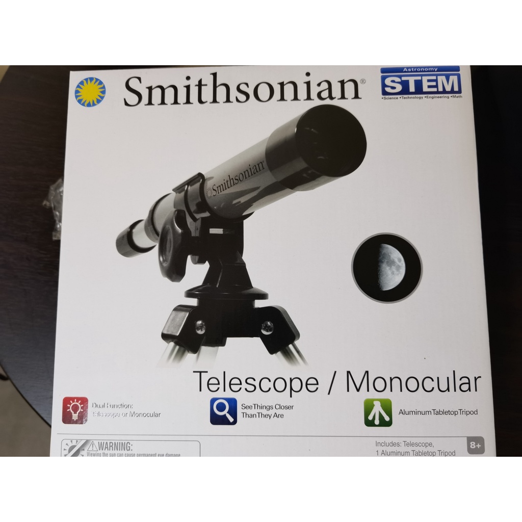 Smithsonian telescope Shopee Philippines