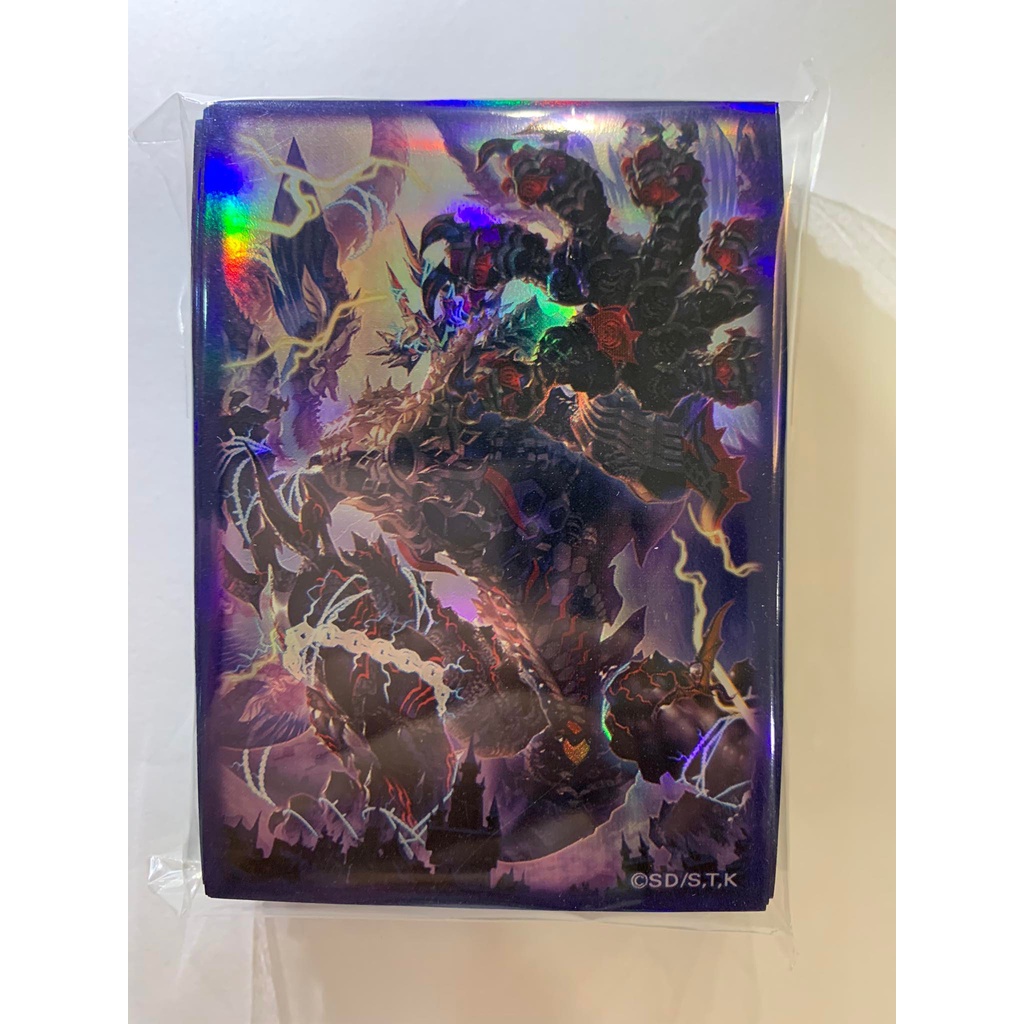 konami yugioh card sleeves Yu-Gi-Oh! Legendary (70 sleeves per pack) : Toys & Games %20trading%20card%20game%20(TCG)%20card%20sleeves%20help%20duelists%20keep%20their%20cards%20secure%20and%20protected%20during%20duels Yugioh Card Back Sleeves Konami