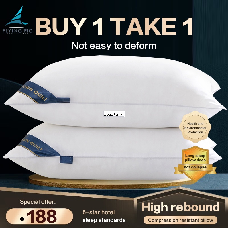 【BUY 1 TAKE 1 】Hilton Pillow Authentic Premium Hotel Memory Pillow Home