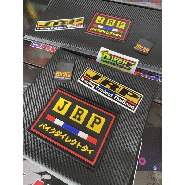 JRP Seat Cover Dry Carbon New Logo Rubberize (Universal) | Shopee ...