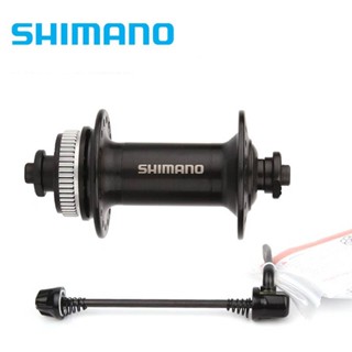 Shimano HB-TX505 FH-TX505 Centre-Lock Disc Hub with Q/R Skewer 32/36 ...