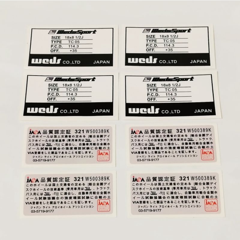 Custom sticker Specs weedsSport original look Shopee Philippines