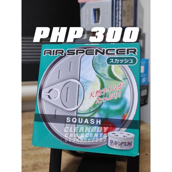 Squash Airspencer Eikosha (Original) Shopee Philippines