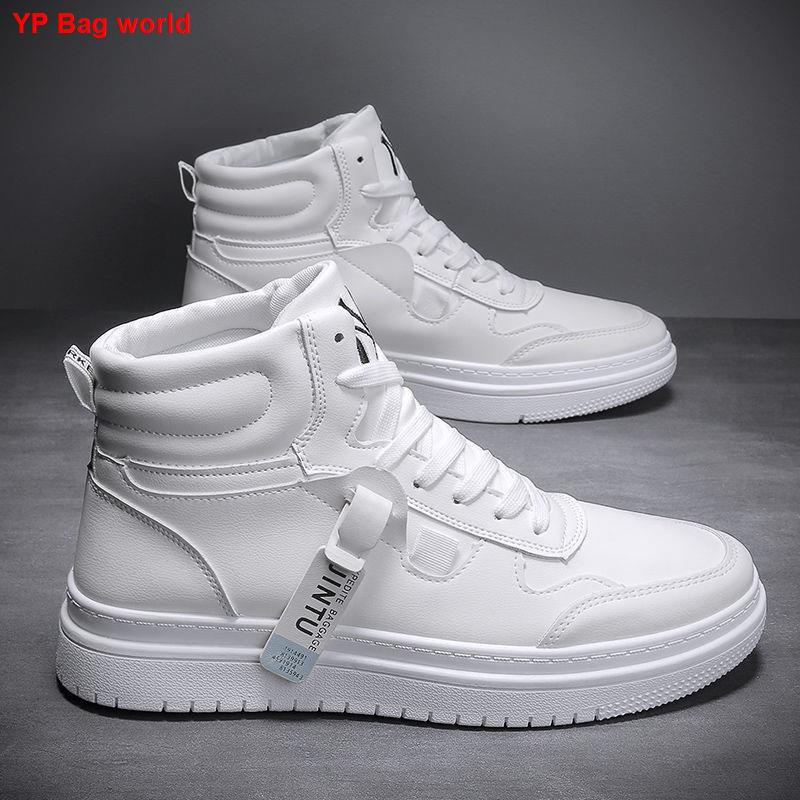 White hip hop on sale sneakers