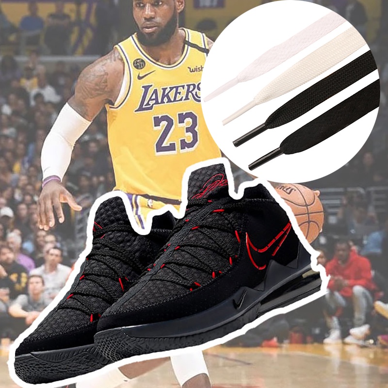 Lebron 15 hot sale shoelaces