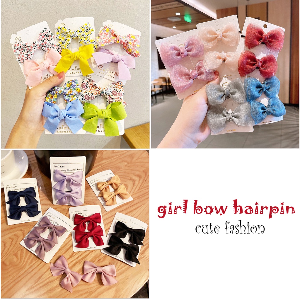 Children's bow hair clip set cute bow hair clip baby hair accessories